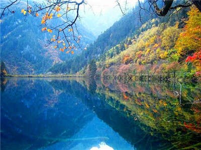 九寨沟