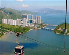 香港