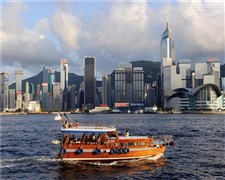 香港