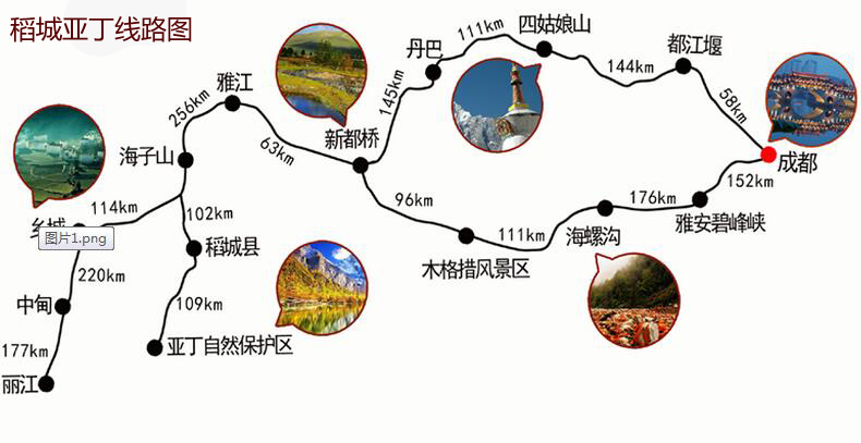 “五一”花式宠客！四川广元推出百项文旅大餐【OKX 哈希游戏】区块链加密游戏玩法教程，新手必看！与万余免费停车位