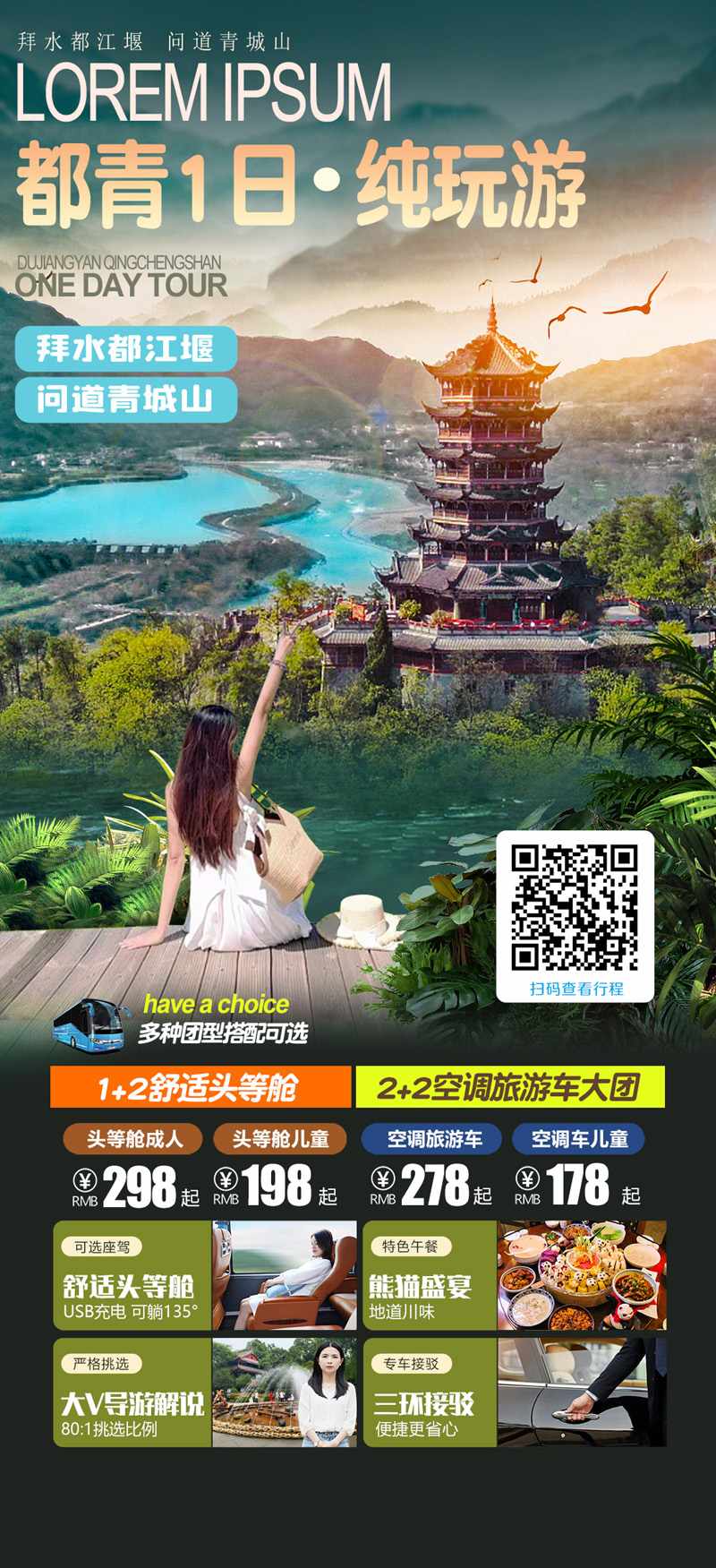 4b49bea58b9772cc8474ace246c5266e_