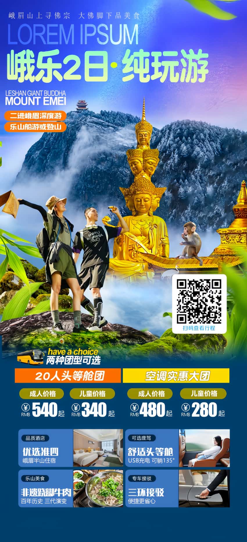 082749a116a9cd2c7be44df33be5ece8_